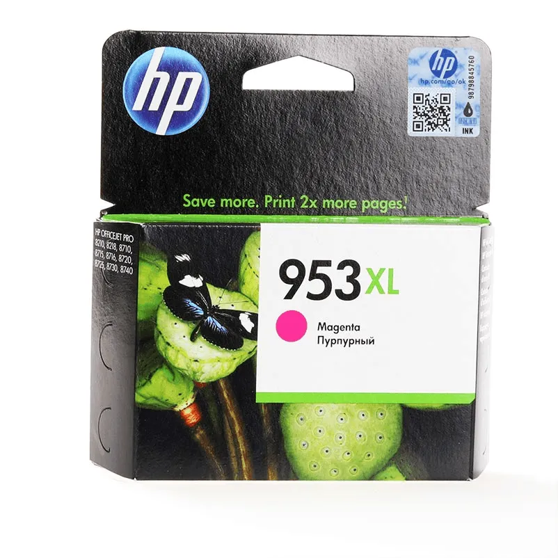 HP tinta Nº 953XL - Magenta